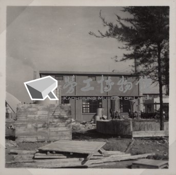 台肥公司《磷酸工場機械設備暨600噸磷酸貯槽基礎工程》照片15藏品圖，第8張