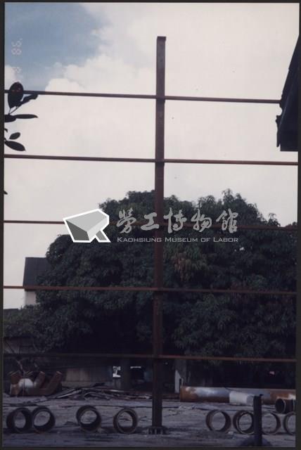 台灣機械公司船舶廠照片6藏品圖，第8張