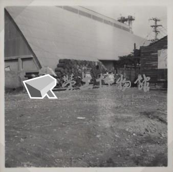 台肥公司《磷酸工場機械設備暨600噸磷酸貯槽基礎工程》照片6藏品圖，第8張