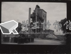 台肥公司《磷酸工場機械設備暨600噸磷酸貯槽安裝工程》照片10藏品圖，第8張