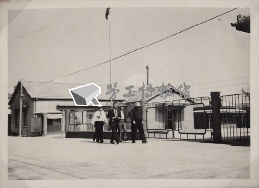 台肥公司《臺肥總經理蒞廠參觀之二》照片藏品圖，第8張