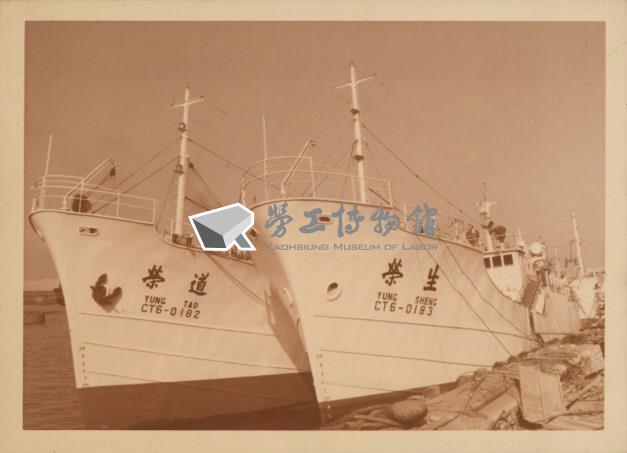 深藍色相片冊照片藏品圖，第8張