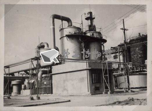 台肥公司《臺肥總經理蒞廠參觀之四》照片藏品圖，第8張