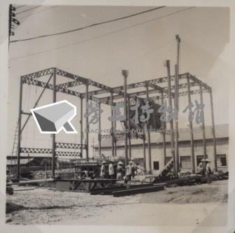 台肥公司《磷酸工場機械設備暨600噸磷酸貯槽基礎工程》照片3藏品圖，第8張
