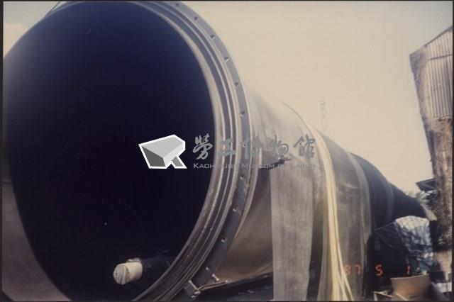 台灣機械公司船舶廠照片4藏品圖，第8張