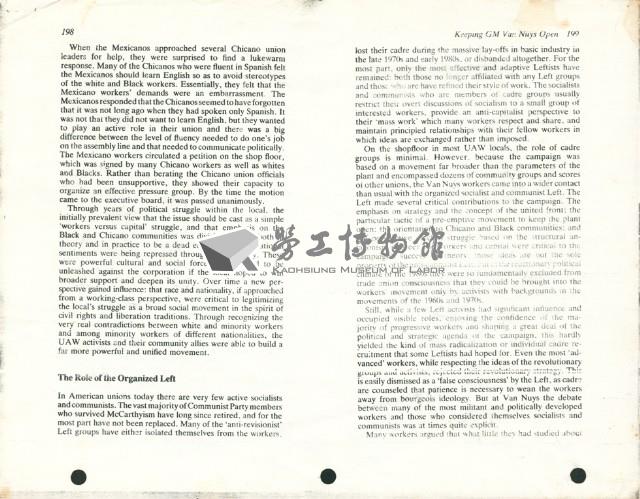 英文文章〈Keeping GM Van Nuys Open〉影本藏品圖，第9張