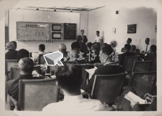 台肥公司《五十五年三月監察委員視察本廠》照片1藏品圖，第9張