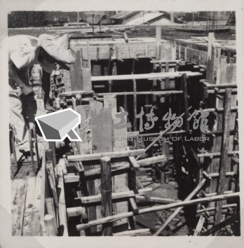 台肥公司《變電工場機械設備基礎工程一》照片2藏品圖，第9張