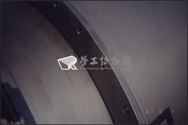 台灣機械公司船舶廠照片4藏品圖，第9張