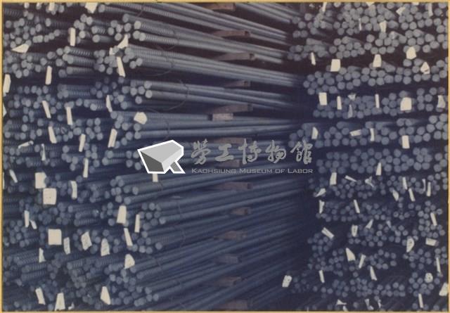 唐榮公司鋼鐵廠產品製作流程暨試驗設備相片集藏品圖，第20張