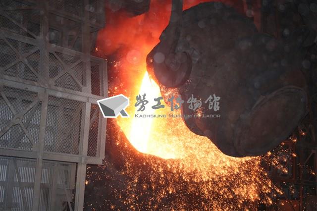 中鋼現場設備照及工作情形照片藏品圖，第19張