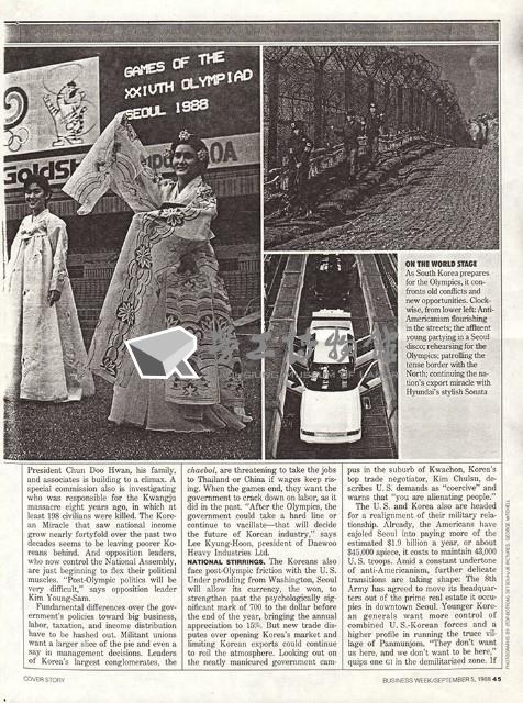 英文文章〈KOREA: Pre-Olympic hoopla and miraculous economic growth mask deep social and political problems that must soon be faced〉影本藏品圖，第2張