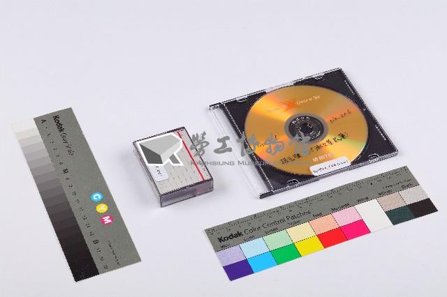 206-孫玉順(25淑女墓家屬)藏品圖，第2張