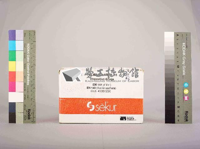 Sekur POLIBLITZ ABEK 15 Collection Image, Figure 2, Total 6 Figures