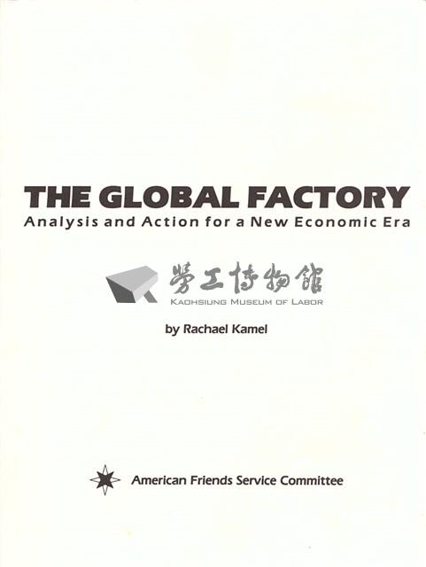 Rachael Kamel撰THE GLOBAL FACTORY藏品圖，第2張