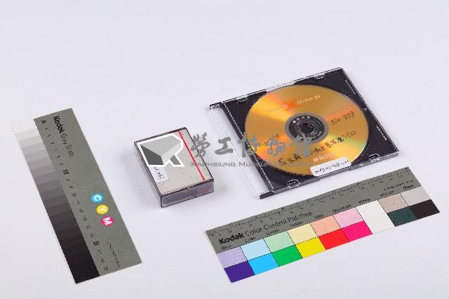 208-莊玉霞(25淑女墓家屬)(I)藏品圖，第2張