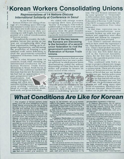 英文期刊《Labor Notes》1988年11月號多篇文章影本藏品圖，第2張