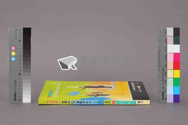 Accession Number:20190010913 Collection Image, Figure 12, Total 12 Figures