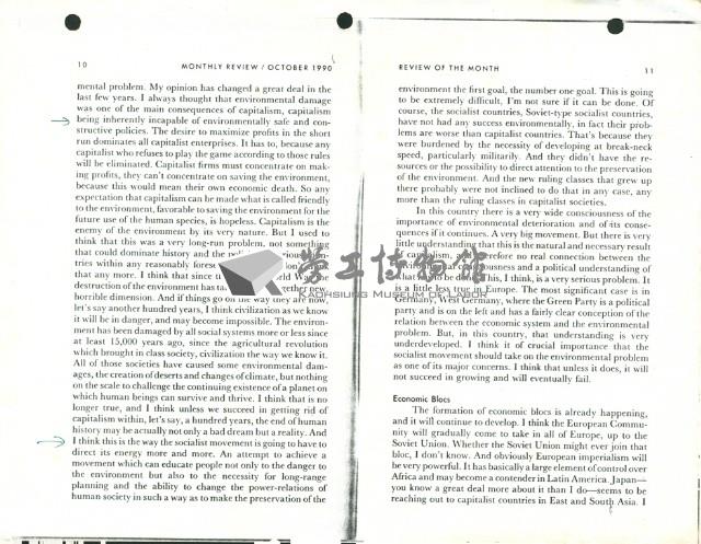 英文文章〈Marxist View: An Interview with Paul M. Sweezy〉影本藏品圖，第6張