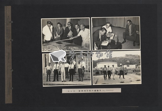 台灣中油貴賓參訪相冊藏品圖，第68張