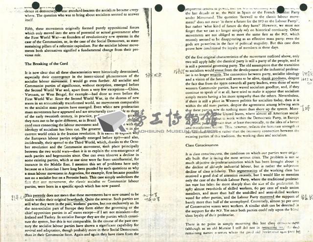 英文文章〈Farewell to the classic labour movement?〉影本藏品圖，第7張