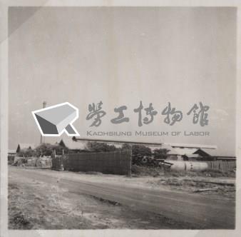 台肥公司《食品廠相簿》照片16藏品圖，第7張