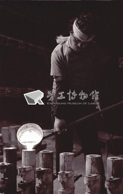 《汗水直直落 勞工影像故事輯》鏡頭後的感動「李文吉_用報導攝影關懷勞動者」照片藏品圖，第7張