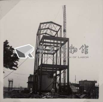 台肥公司《磷酸工場機械設備暨600噸磷酸貯槽基礎工程》照片10藏品圖，第7張