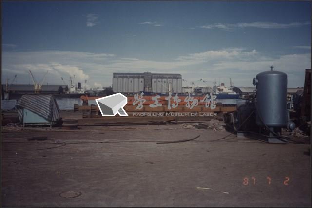 台灣機械公司船舶廠照片2藏品圖，第7張