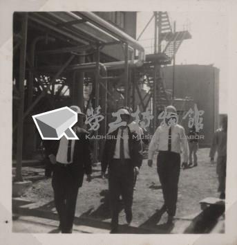 台肥公司《臺肥總經理蒞廠參觀之四》照片3藏品圖，第7張