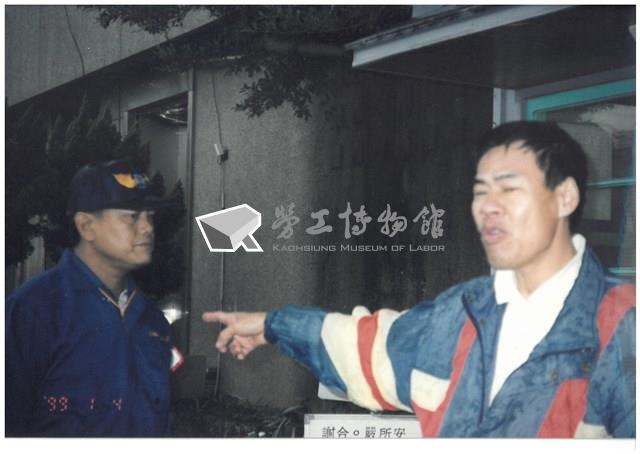 黃人國先生照片藏品圖，第7張