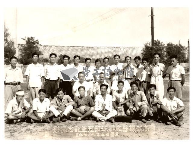 高雄市臺灣機械公司相關翻拍攝影照片藏品圖，第7張