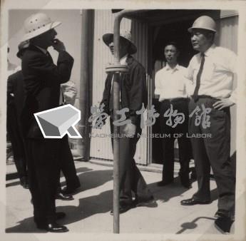 台肥公司《臺肥總經理蒞廠參觀之四》照片5藏品圖，第7張