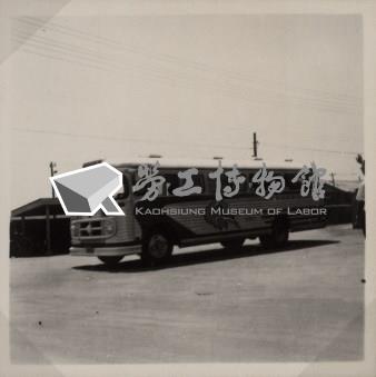 台肥公司《五十五年三月監察委員視察本廠》照片3藏品圖，第7張