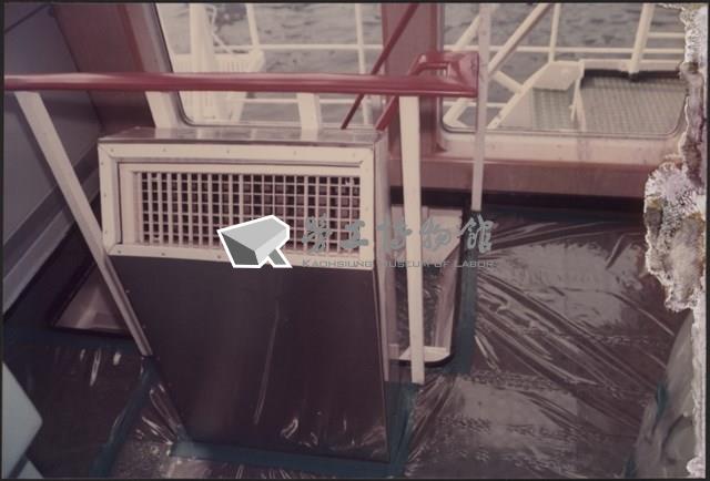 台灣機械公司船舶廠「『永安貳號』基隆PILOT 引水船」照片藏品圖，第7張