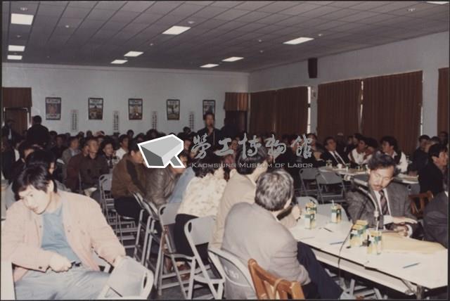 台泥高雄廠區土地變更使用案鼓山區居民說明會照片藏品圖，第7張