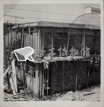 Accession Number:20220080009 Collection Image, Figure 7, Total 13 Figures