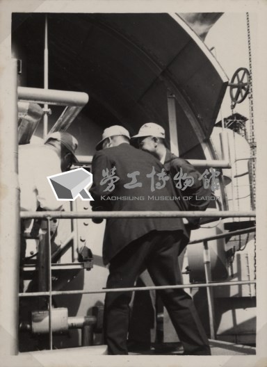 台肥公司《五十五年二月陳總經理視察》照片4藏品圖，第7張