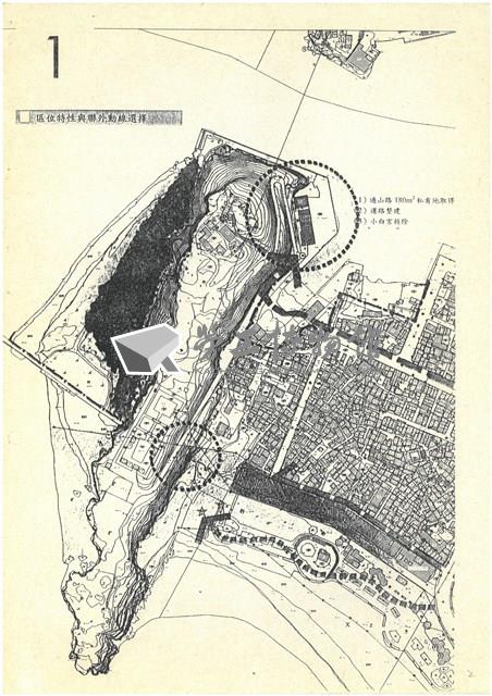 中國鋼鐵公司公文資料夾相關檔案(影本)藏品圖，第7張