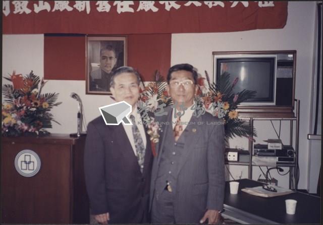 台泥鼓山廠新舊任廠長交接典禮照片3藏品圖，第17張