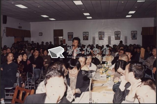 台泥高雄廠區土地變更使用案鼓山區居民說明會照片藏品圖，第17張