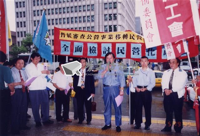 中國造船股份有限公司產業工會照片藏品圖，第17張