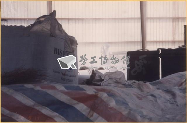 吳敦義的多功能經貿園區變噴砂園區照片1藏品圖，第17張