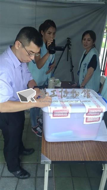 2019年長榮空服員罷工高雄投票所相關照片藏品圖，第17張