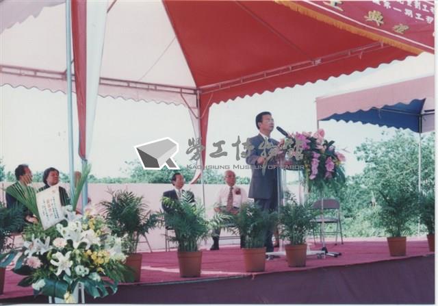 高雄市硫酸錏公司相關翻拍攝影照片藏品圖，第17張