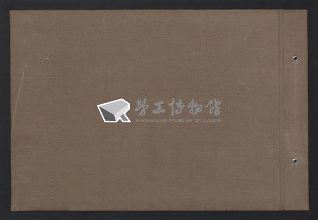 台灣中油康樂活動(A)相冊藏品圖，第27張