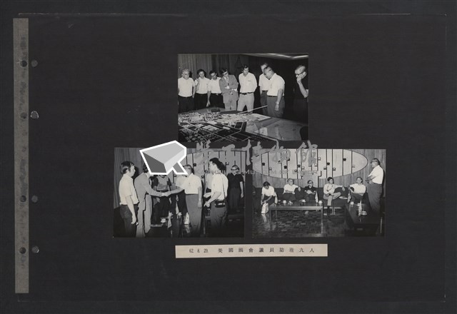 台灣中油貴賓參訪相冊藏品圖，第54張