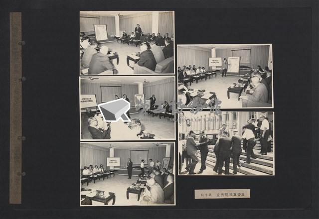 台灣中油貴賓參訪相冊藏品圖，第64張
