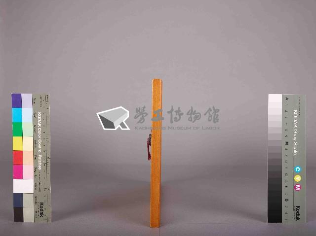 Accession Number:20180010166 Collection Image, Figure 3, Total 4 Figures