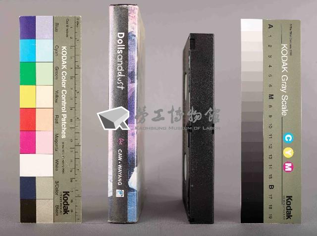 Accession Number:20180020373 Collection Image, Figure 3, Total 4 Figures